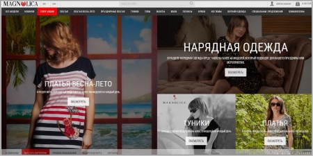 Magnolica-Shop.com - интернет магазин одежды