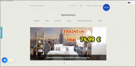 Tapetenshop.lv