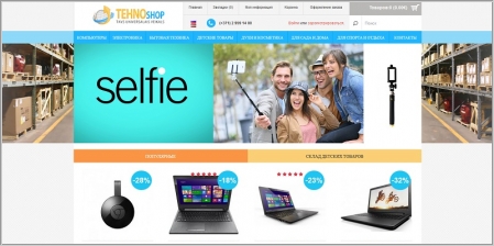 Tehnoshop.lv