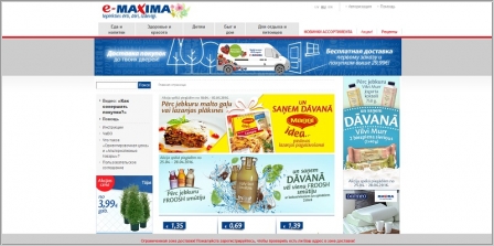 E-Maxima.lv