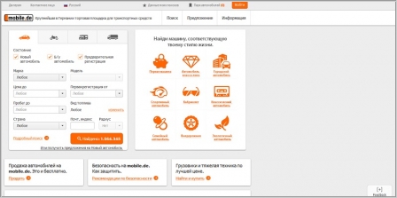 Мобиле де на русском. Как перевести на русский сайт мобиле де. Мобиле де на русском в Германии легковые адрес на карте.