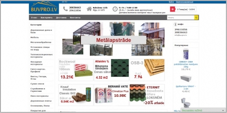 Buvpro.lv - интернет магазин стройматериалов