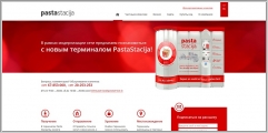 PastaStacija
