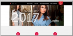 VaideShop.lv - интернет магазин одежды Vaide