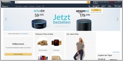 Amazon.de - интернет магазин