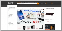GearBest - интернет магазин