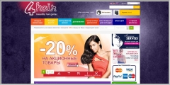 4 Hair - интернет магазин средств по уходу за волосами