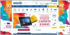 Euronics.lv - интернет магазин электроники и бытовой техники