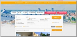 City24.lv - объявления о продаже недвижимости