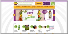 Nuko.lv - интернет магазин продуктов питания