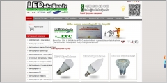 Ledakcijas.lv - интернет магазин светодиодного освещения